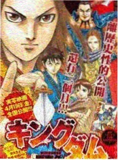九歌电影本周特推《一桌好菜》综艺海报